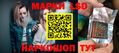 синтетический гашиш Пугачёв