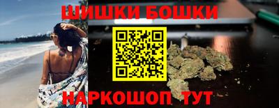 мефедрон VHQ Пыть-Ях
