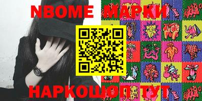 мефедрон VHQ Пыть-Ях