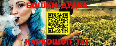 мефедрон VHQ Пыть-Ях