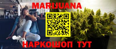 мефедрон VHQ Пыть-Ях