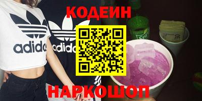 мефедрон VHQ Пыть-Ях