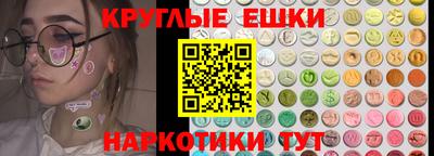мефедрон VHQ Пыть-Ях