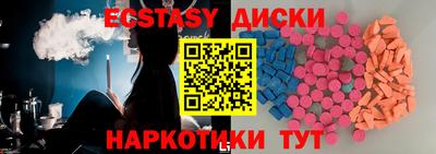 мефедрон VHQ Пыть-Ях