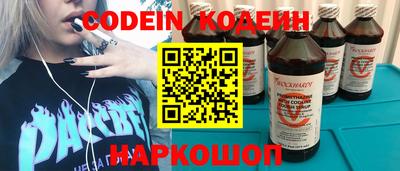 мефедрон VHQ Пыть-Ях