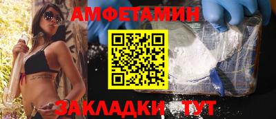 мефедрон VHQ Пыть-Ях