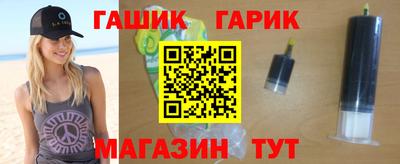 мефедрон VHQ Пыть-Ях
