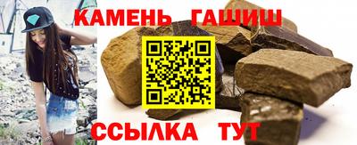 мефедрон VHQ Пыть-Ях
