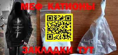 сатива Пушкино